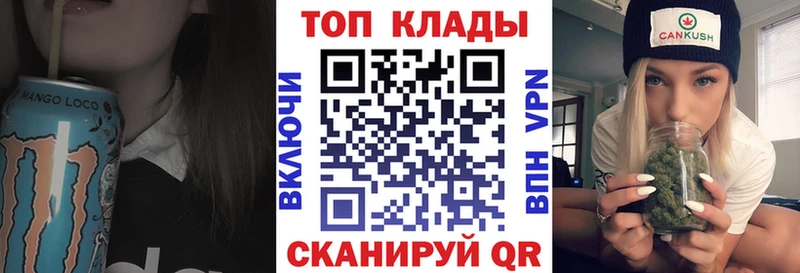 Купить наркоту Коряжма КОКАИН  OMG зеркало  АМФ  СК  Псилоцибиновые грибы  Гашиш  Марихуана  Меф 