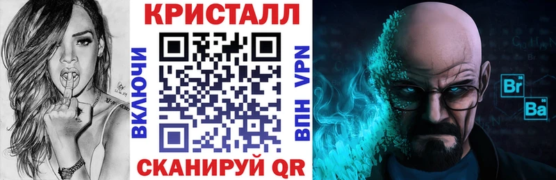 АМФ Premium Коряжма