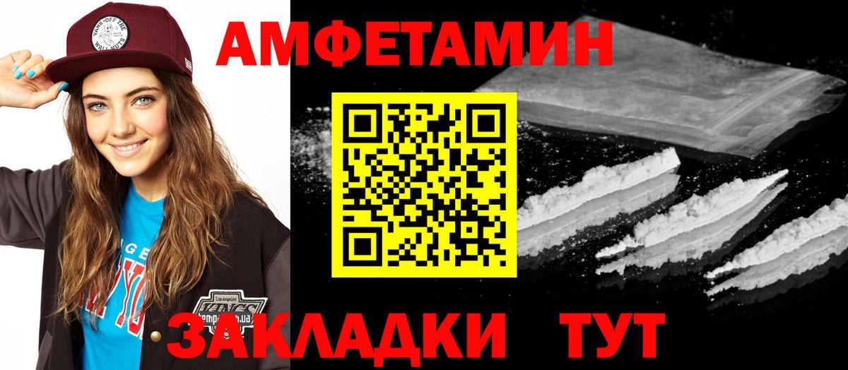 Коряжма  COCAIN  Гашиш  Меф МЯУ МЯУ кристаллы  Вход с VPN  Мефедрон 