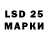 Codein напиток Lean (лин) KOSTYA_BOG_UN