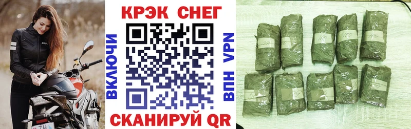 дарк нет как зайти  купить  сайты  Коряжма  Кокаин 99% 