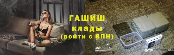 крисы Арсеньев