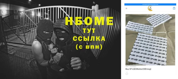 не бодяженный Аркадак