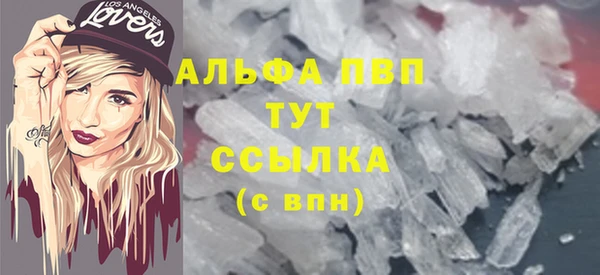 крисы Арсеньев