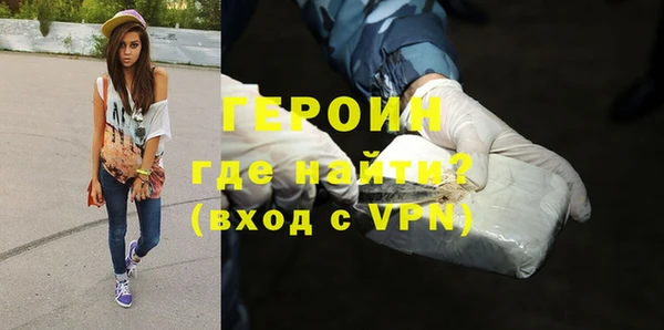 крисы Арсеньев