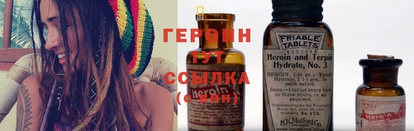 не бодяженный Аркадак