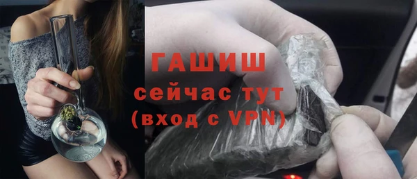 не бодяженный Аркадак