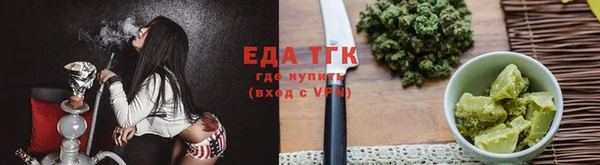 не бодяженный Аркадак