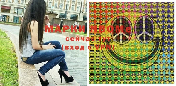 крисы Арсеньев