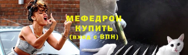 не бодяженный Аркадак