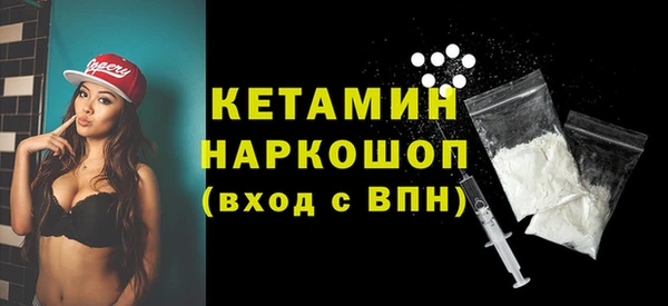 крисы Арсеньев