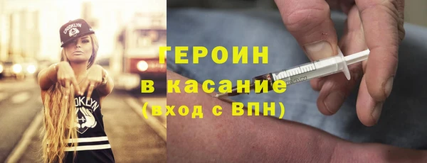 не бодяженный Аркадак