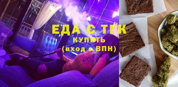 не бодяженный Аркадак