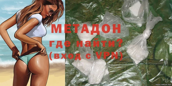 не бодяженный Аркадак