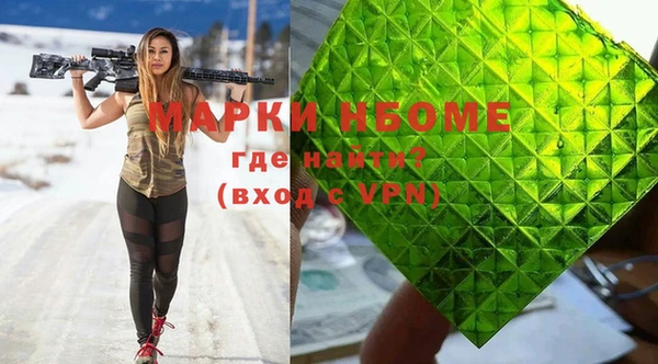 не бодяженный Аркадак