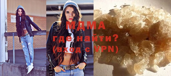 крисы Арсеньев