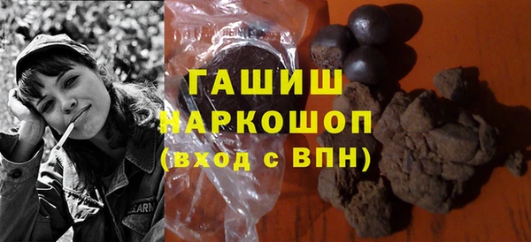 не бодяженный Аркадак