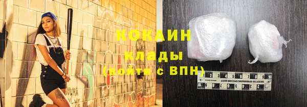 не бодяженный Аркадак
