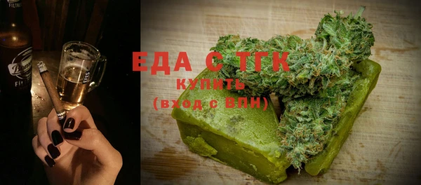 не бодяженный Аркадак