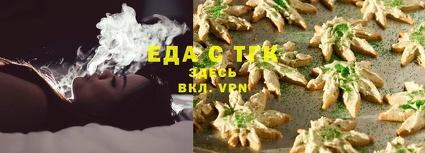 крисы Арсеньев