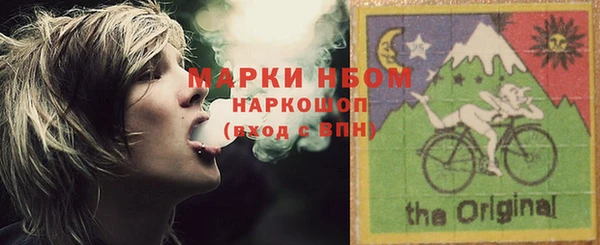 не бодяженный Аркадак