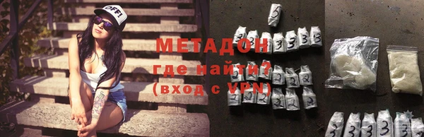не бодяженный Аркадак