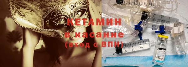 крисы Арсеньев