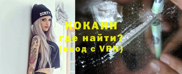 не бодяженный Аркадак
