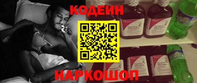 меф Коммунар