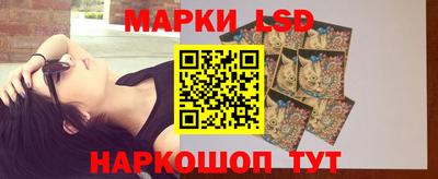 первитин Комсомольск-на-Амуре