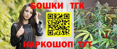 меф Коммунар