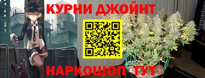 первитин Комсомольск-на-Амуре
