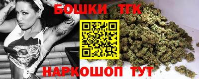 меф Коммунар