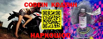 меф Коммунар