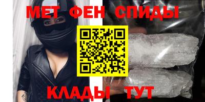 синтетический гашиш Конаково