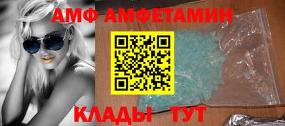 синтетический гашиш Конаково