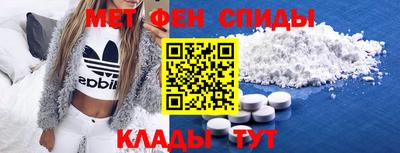 синтетический гашиш Конаково