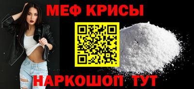 первитин Комсомольск-на-Амуре