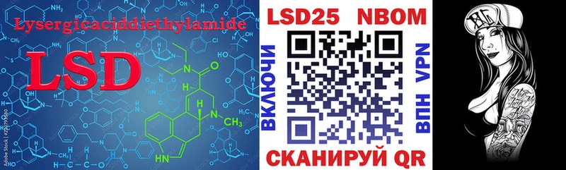 blacksprut маркетплейс  Коряжма  ЛСД экстази кислота 