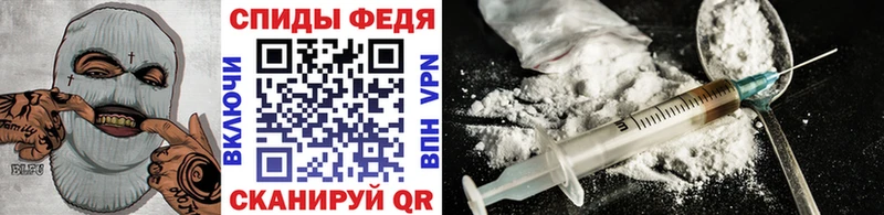 МЕТАМФЕТАМИН Methamphetamine  Коряжма 